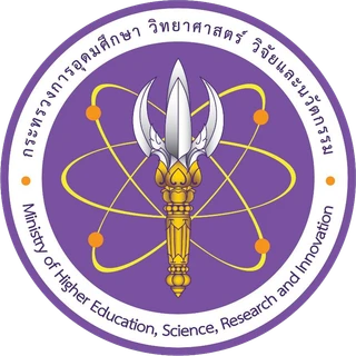กระทรวง อว.