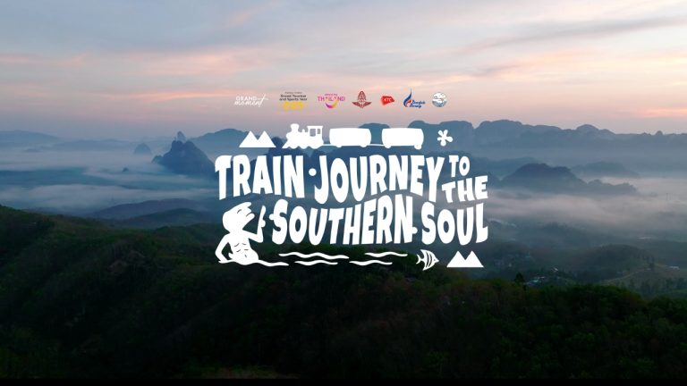 Train Journey T The Southern Soul