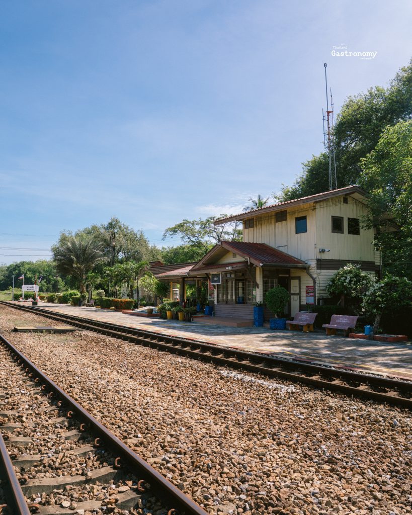 สถานีรถไฟบางกล่ำ